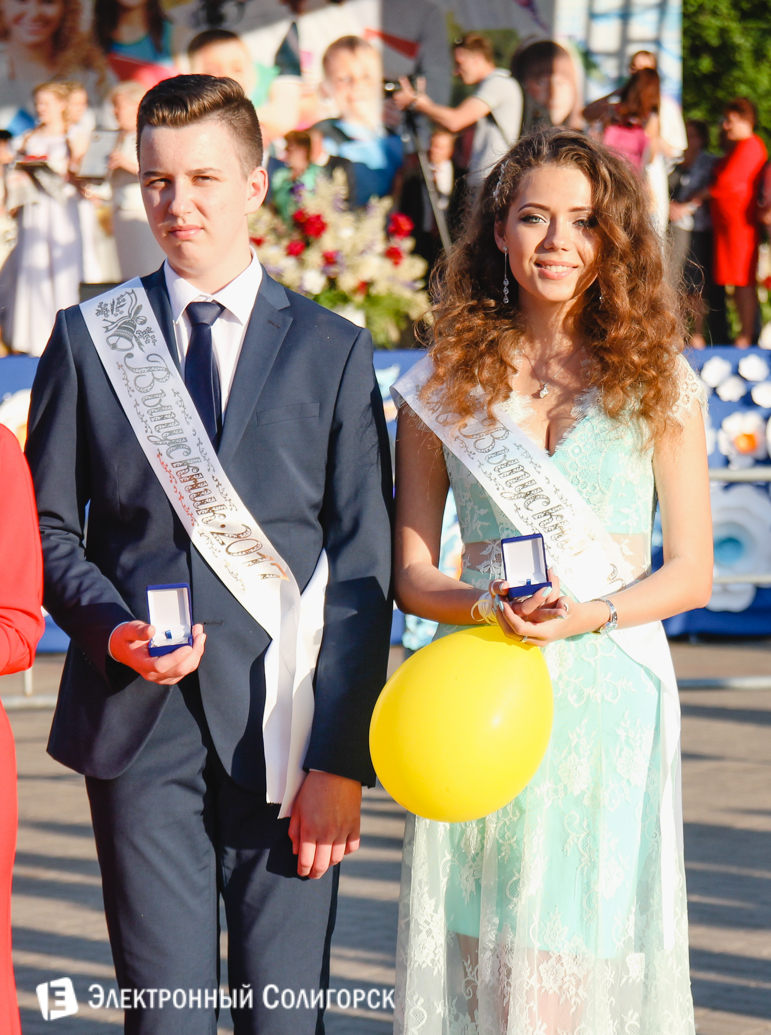 выпускной 2017 Солигорск