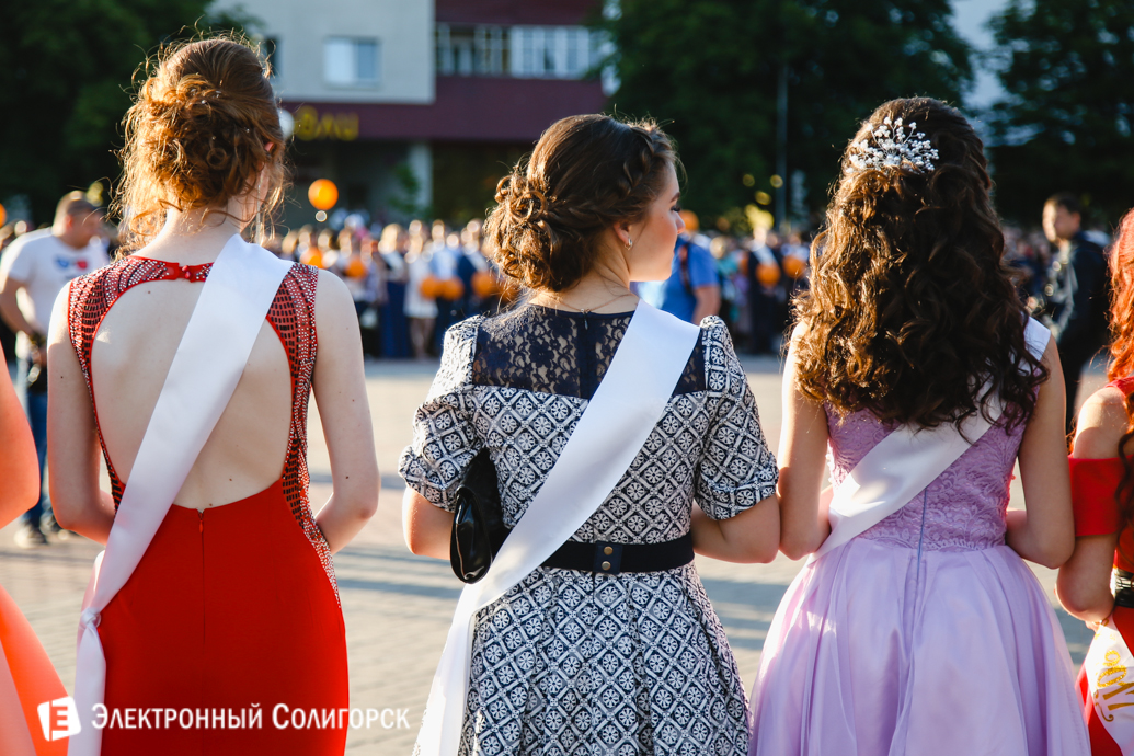 выпускной 2017 Солигорск