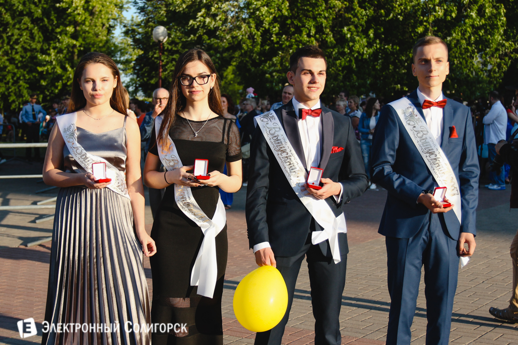 выпускной 2017 Солигорск