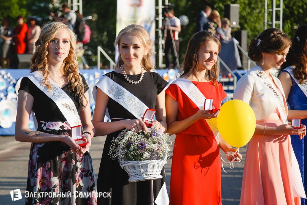 выпускной 2017 Солигорск