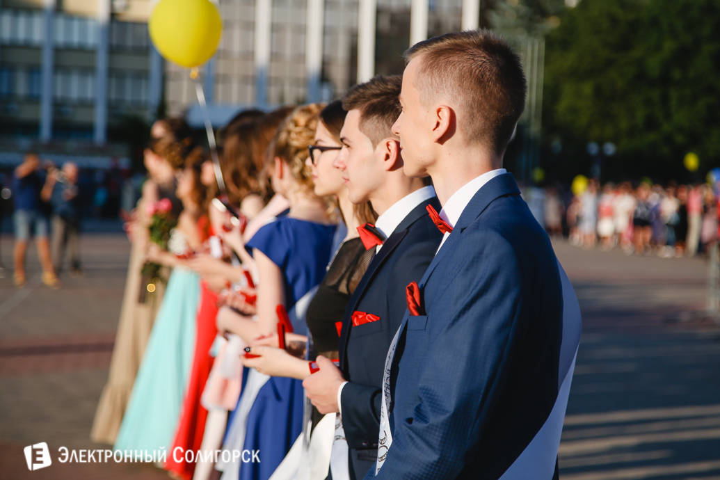 выпускной 2017 Солигорск