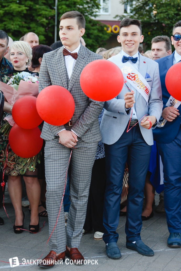 выпускной 2017 Солигорск