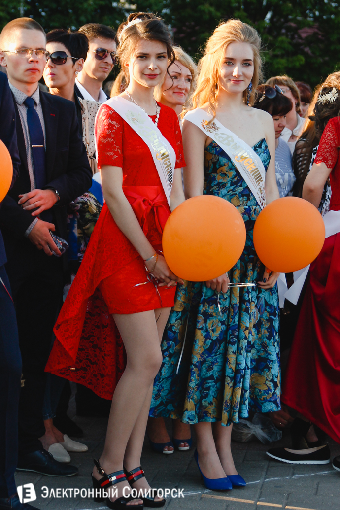 выпускной 2017 Солигорск