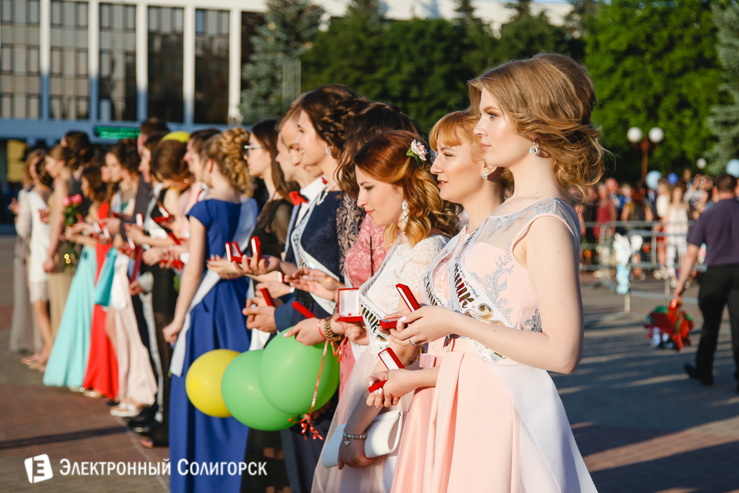 выпускной 2017 Солигорск
