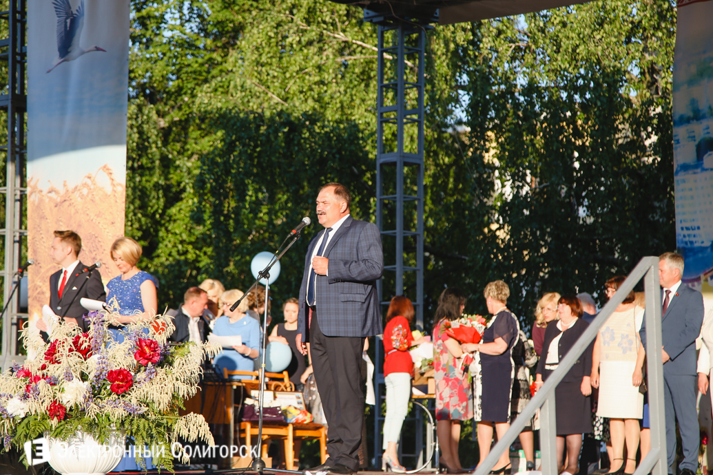 выпускной 2017 Солигорск