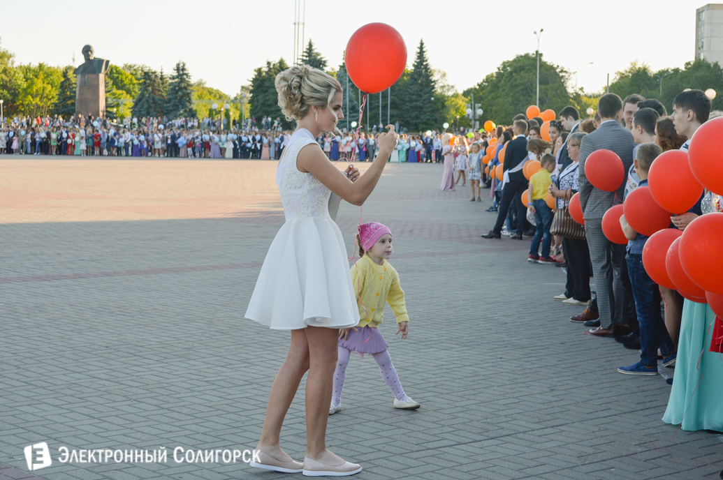 выпускной 2017 Солигорск