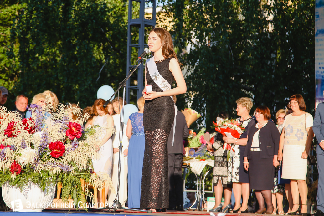 выпускники 2017 Солигорск