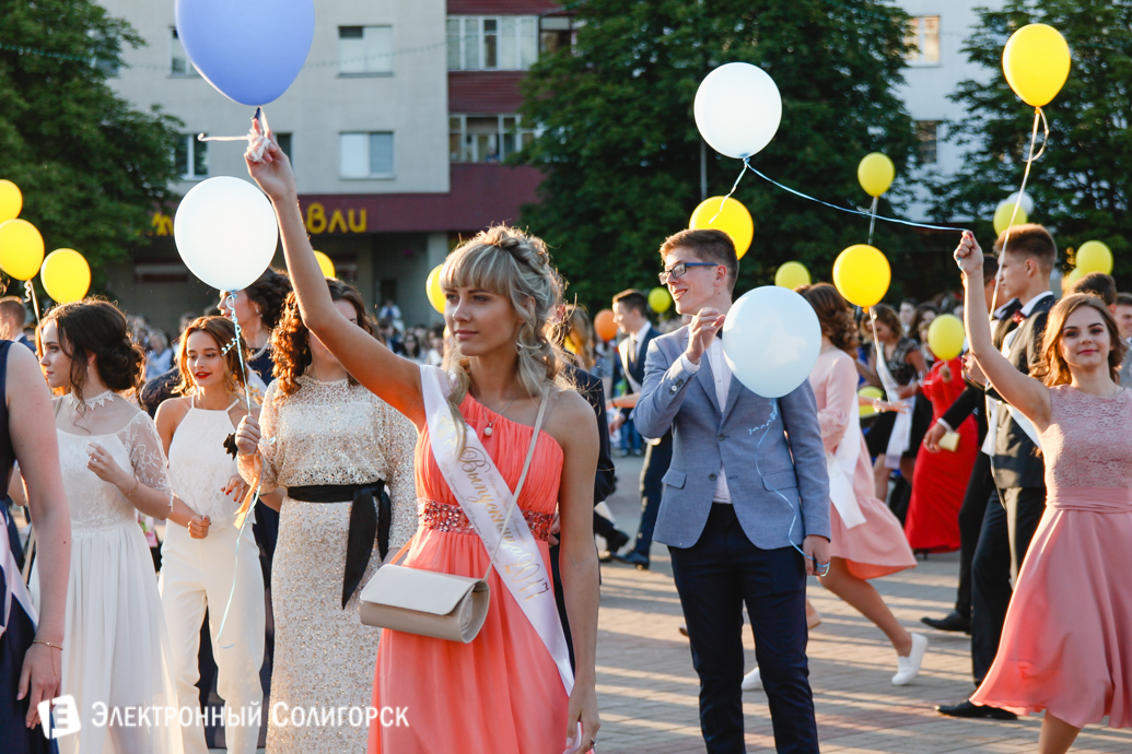 выпускной 2017 Солигорск