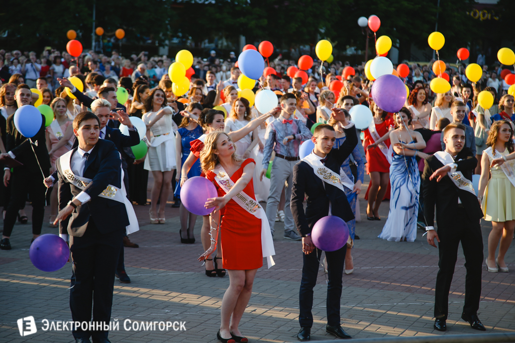 выпускной 2017 Солигорск
