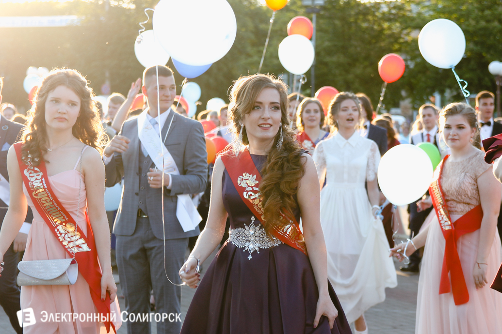 выпускной 2017 Солигорск