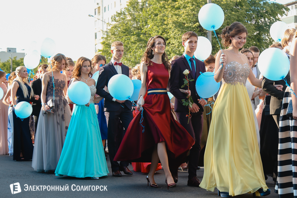 выпускной 2017 Солигорск