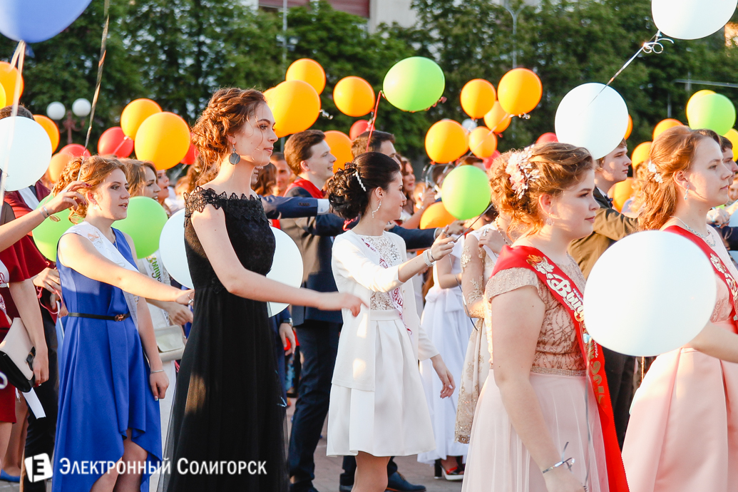 выпускной 2017 Солигорск