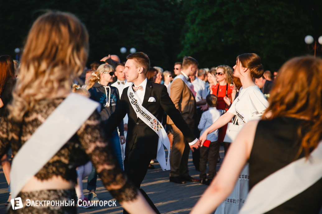выпускной 2017 Солигорск