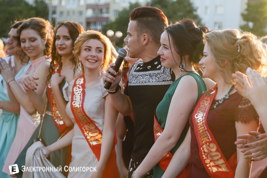выпускной 2017 Солигорск
