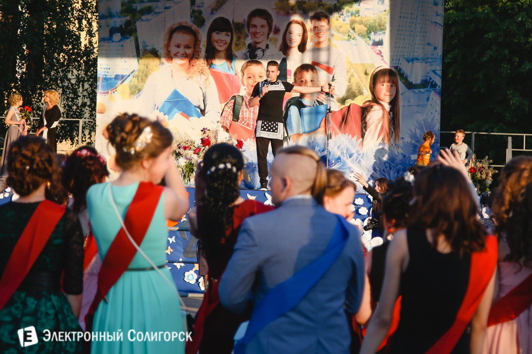 Алексей Гросс