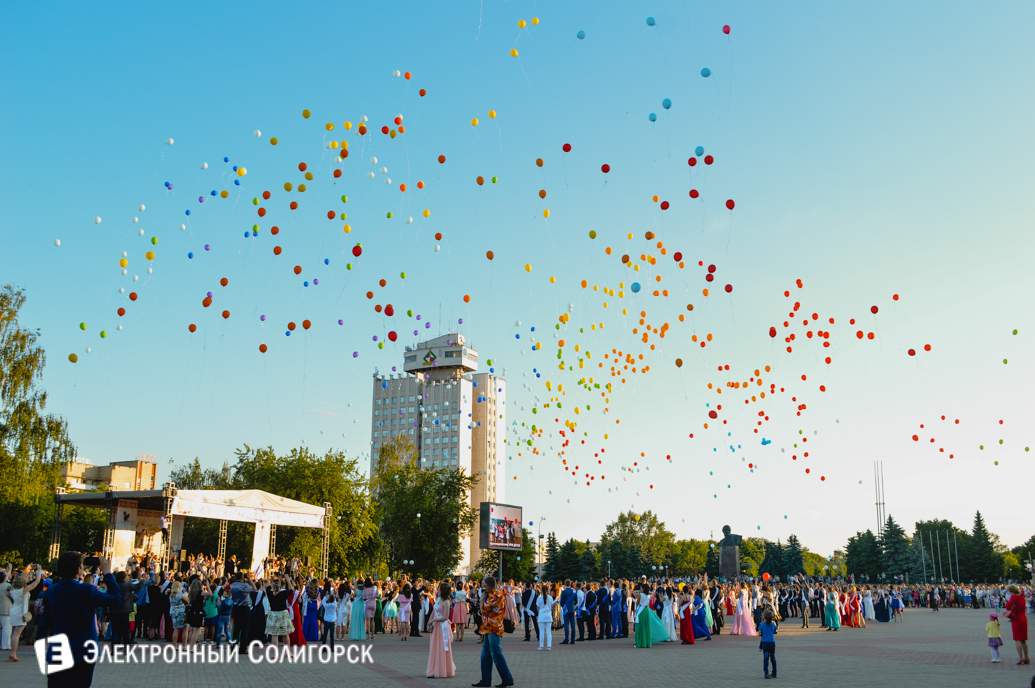 выпускной 2017 Солигорск