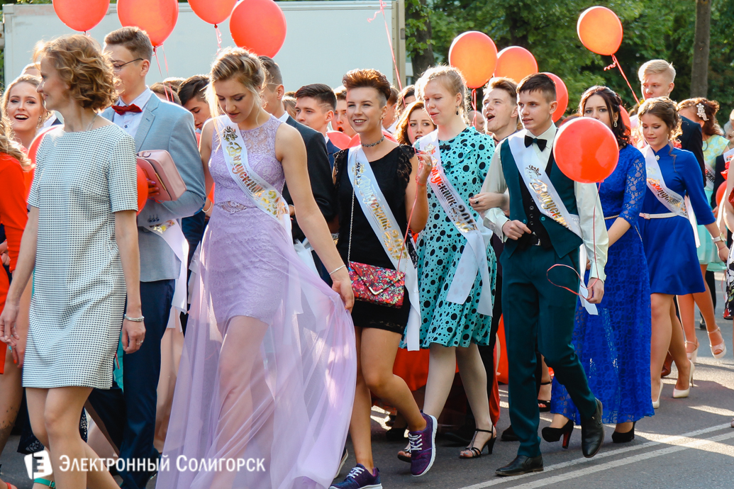 выпускной 2017 Солигорск
