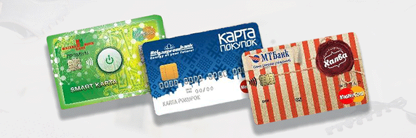 магазин немецкой обуви Солигорск