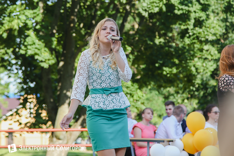 выпускной Солигорский экономический колледж