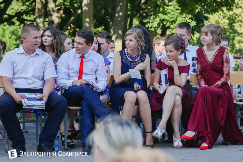 выпускной Солигорский экономический колледж