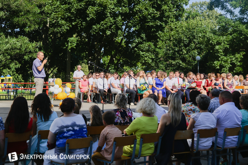 выпускной Солигорский экономический колледж