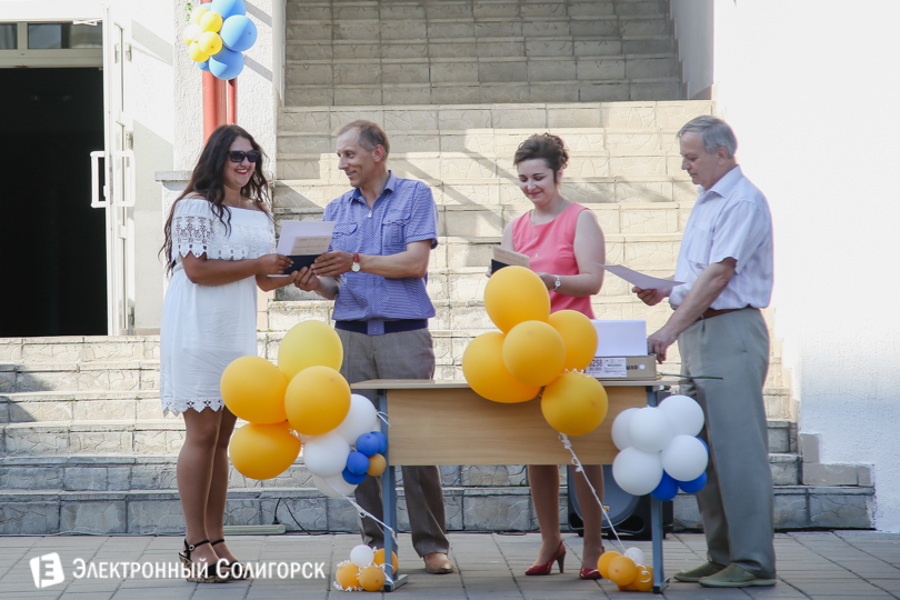 выпускной Солигорский экономический колледж