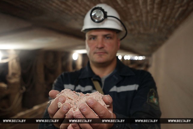 Беларуськалий шахтер