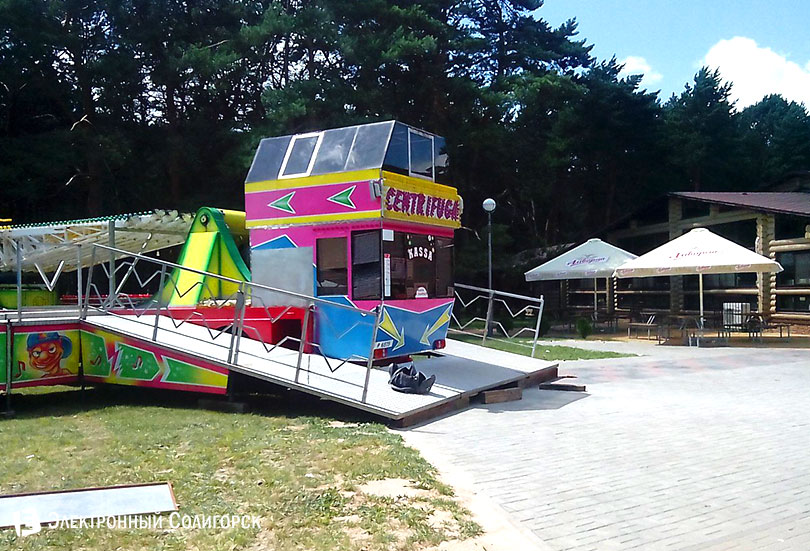 аттракционы Солигорск