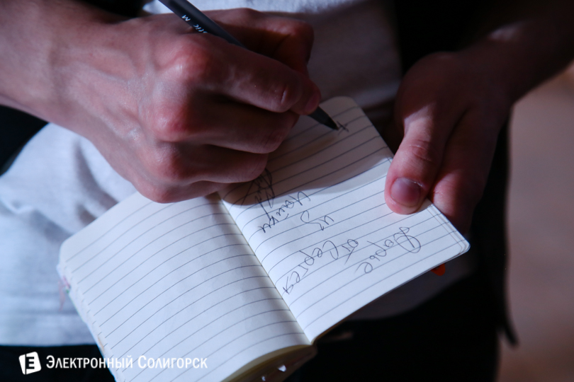 команда КВН Чайка Кобрин