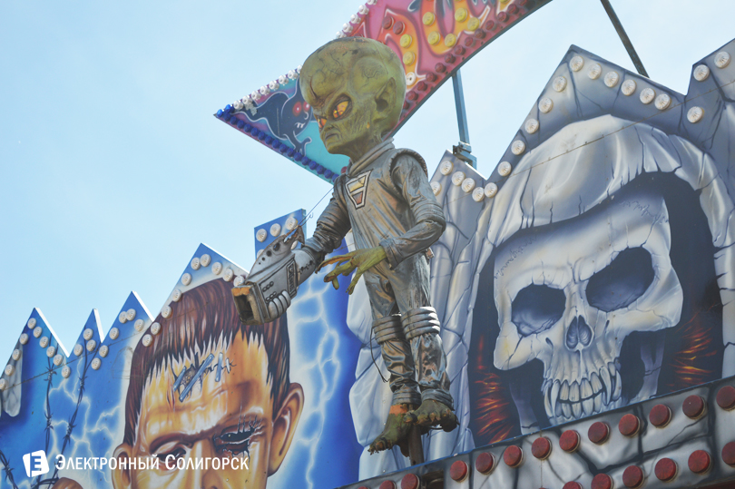 лунапарк Солигорск