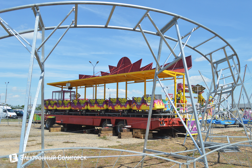 карусели Солигорск