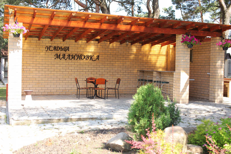 агроусадьба малиновка солигорск