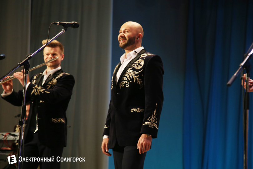 концерт Песняры Солигорск