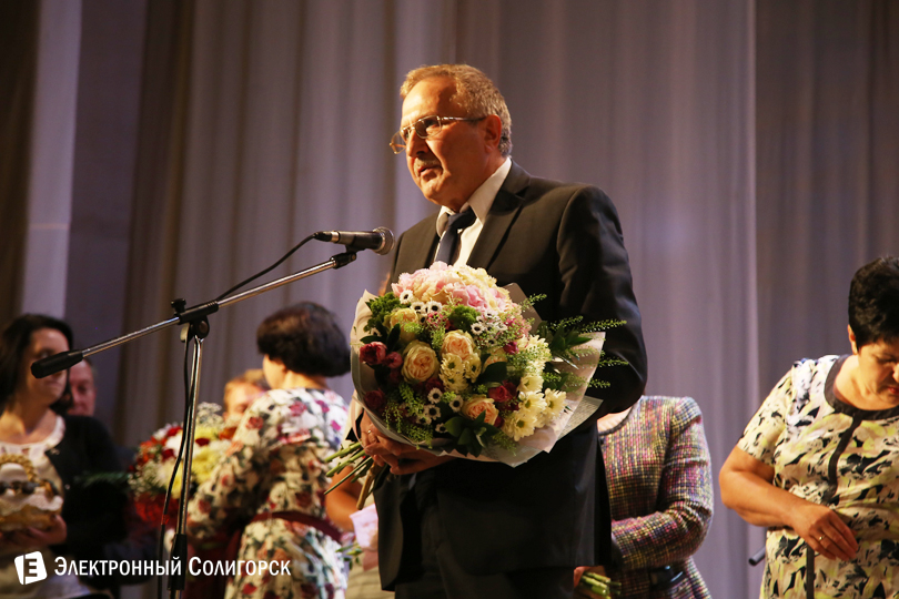 день медработника Солигорск