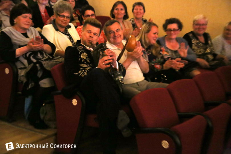 Песняры Солигорск