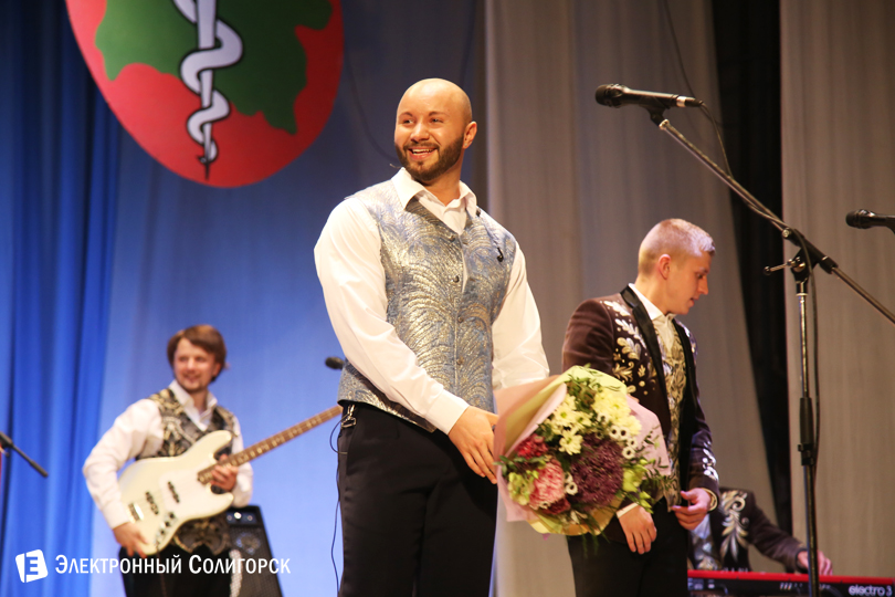 день медработника Солигорск