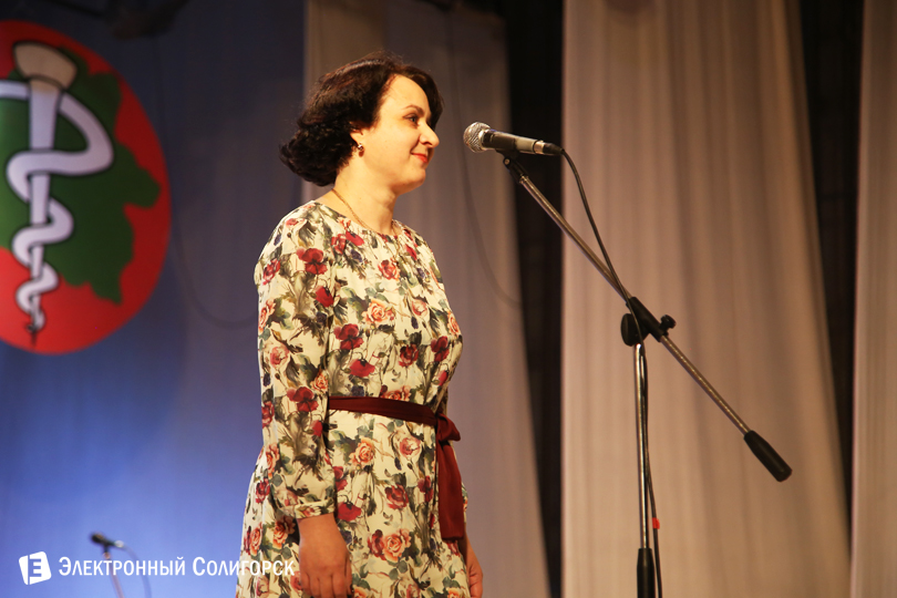 Ольга Белоус Солигорская ЦРБ