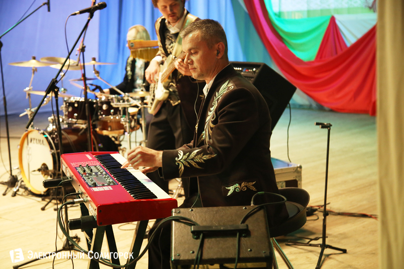 Песняры Солигорск