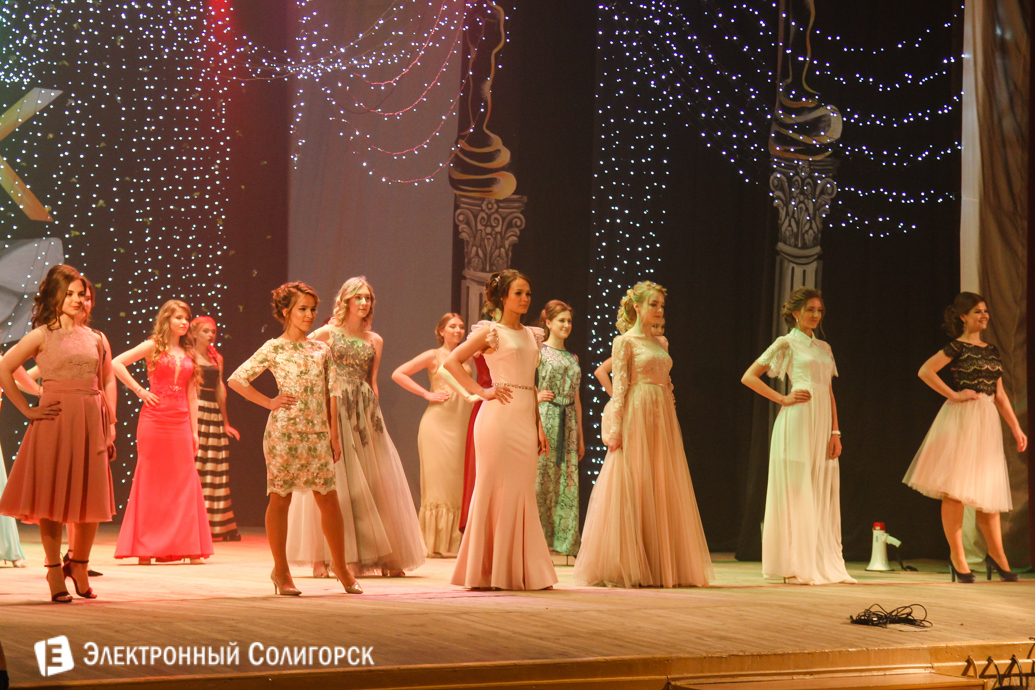 выпускной 2017 гимназия №1 г.Солигорск