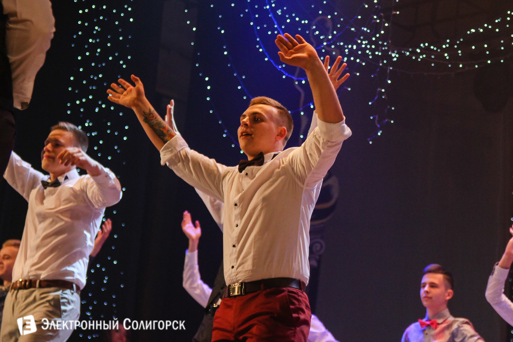 выпускной 2017 гимназия №1 г.Солигорск
