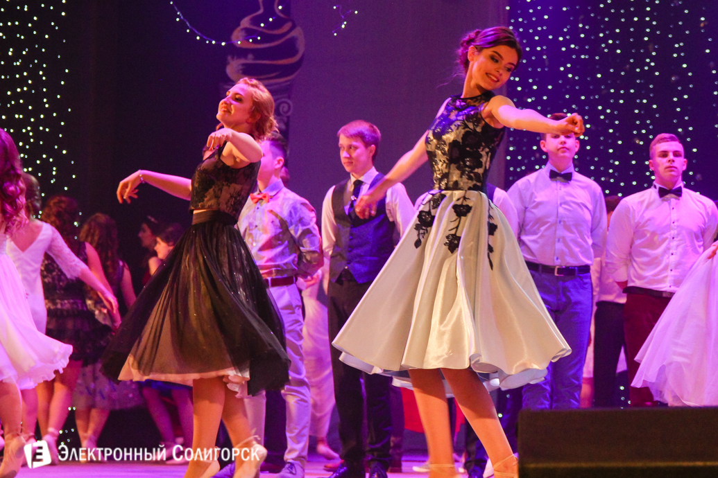 выпускной 2017 гимназия №1 г.Солигорск