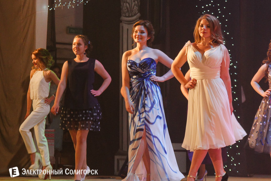 выпускной 2017 гимназия №1 г.Солигорск