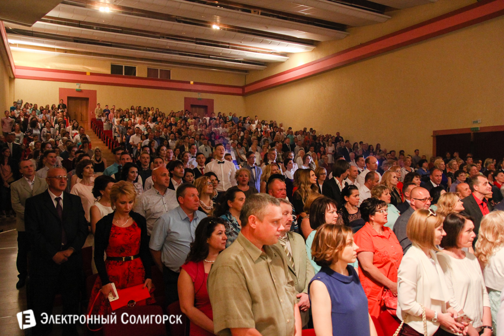 выпускной 2017 гимназия №1 г.Солигорск