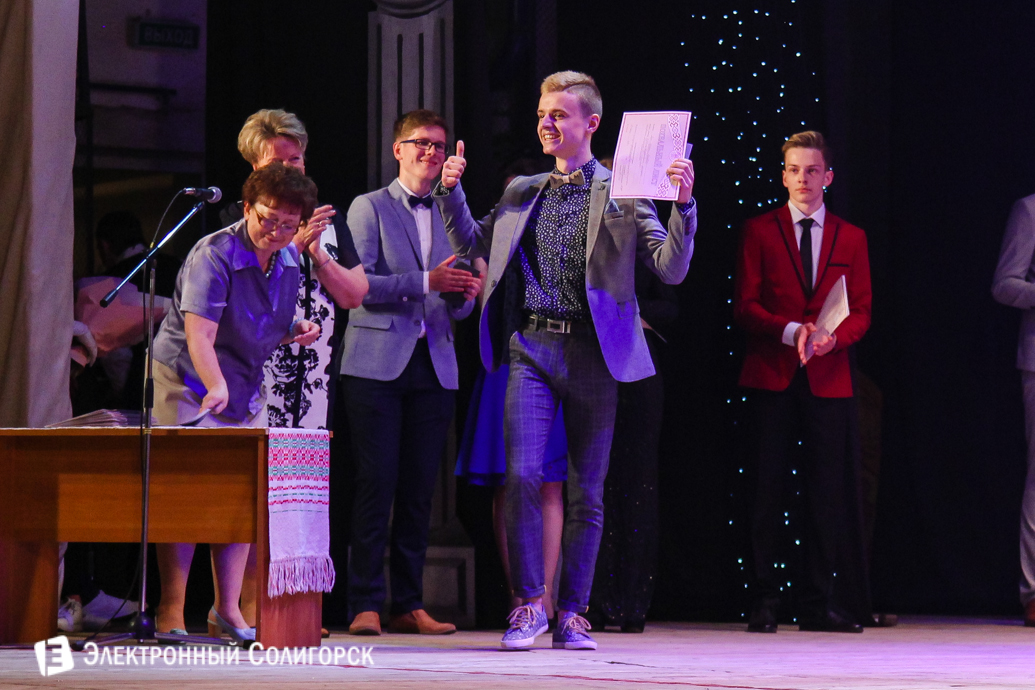 выпускной 2017 гимназия №1 г.Солигорск