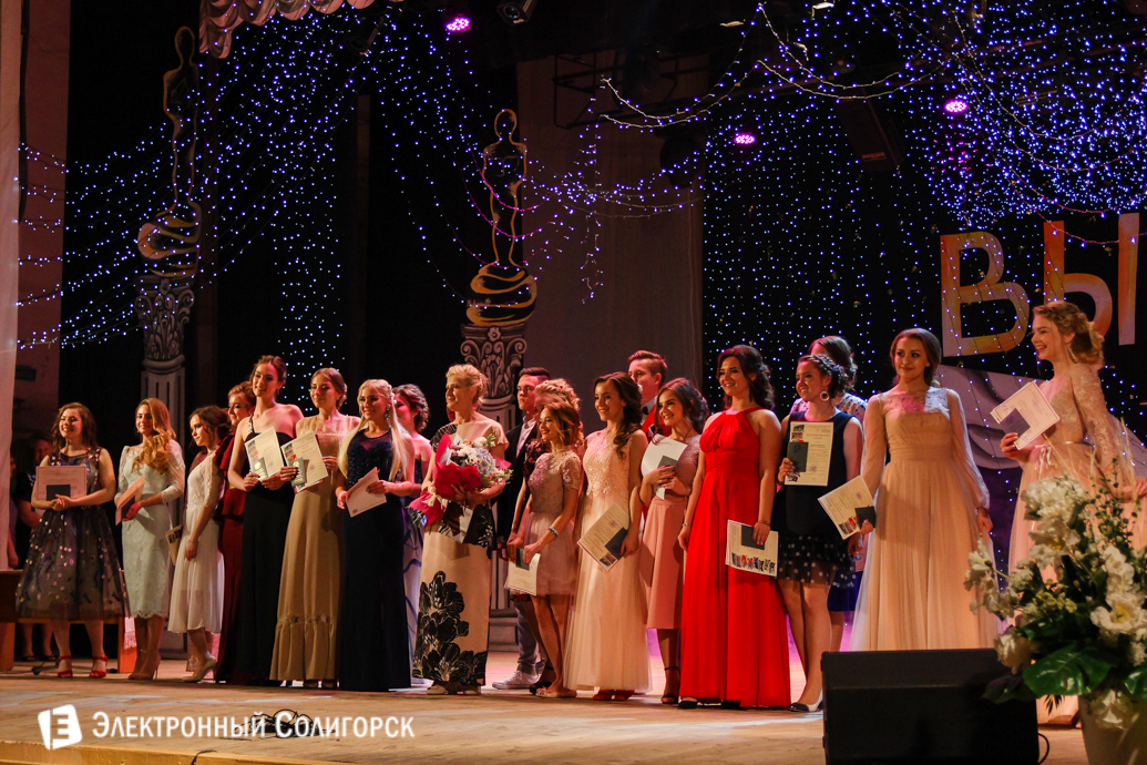 выпускной 2017 гимназия №1 г.Солигорск