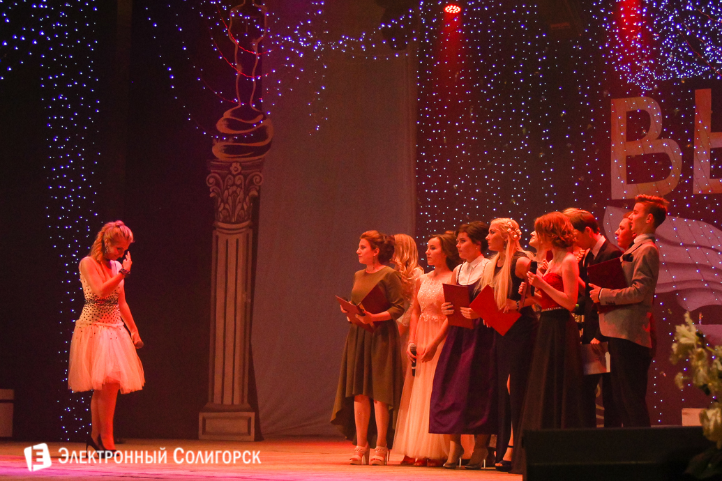 выпускной 2017 гимназия №1 г.Солигорск