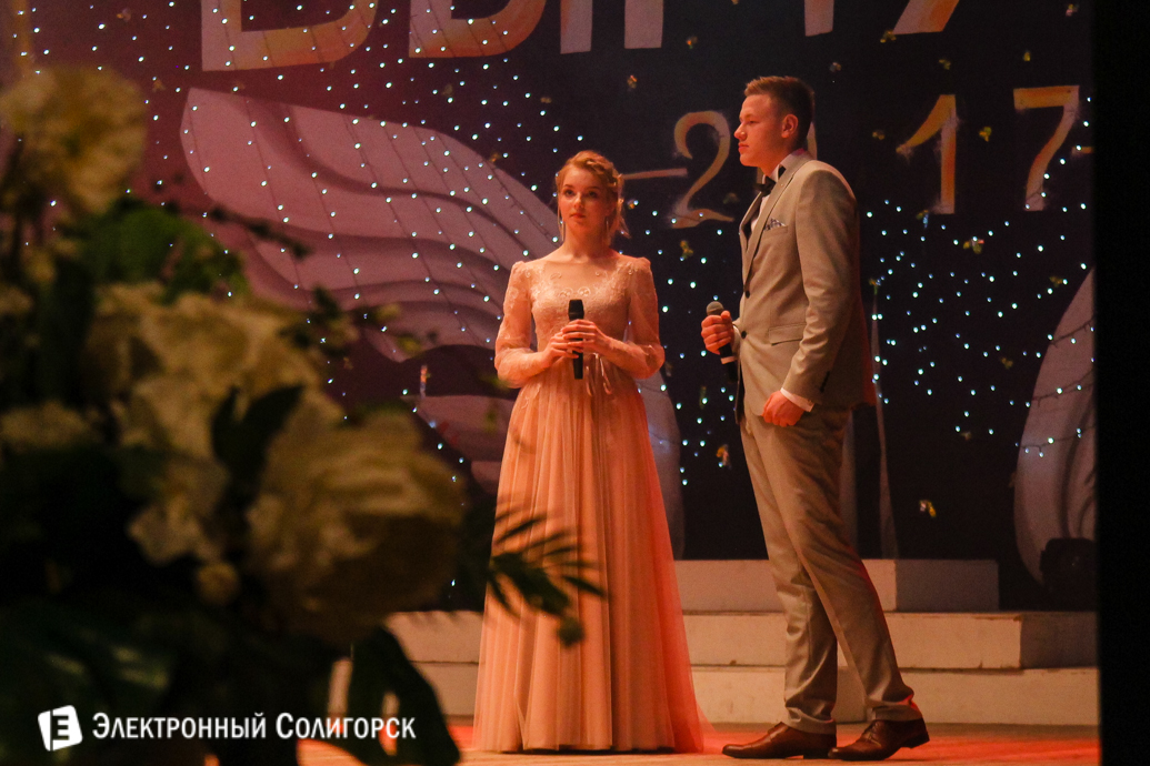 выпускной 2017 гимназия №1 г.Солигорск