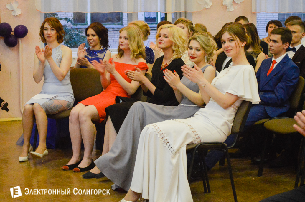 выпускной 2017 школа №5 г.Солигорск