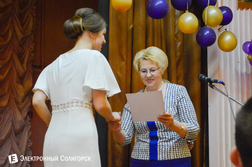 выпускной 2017 школа №5 г.Солигорск