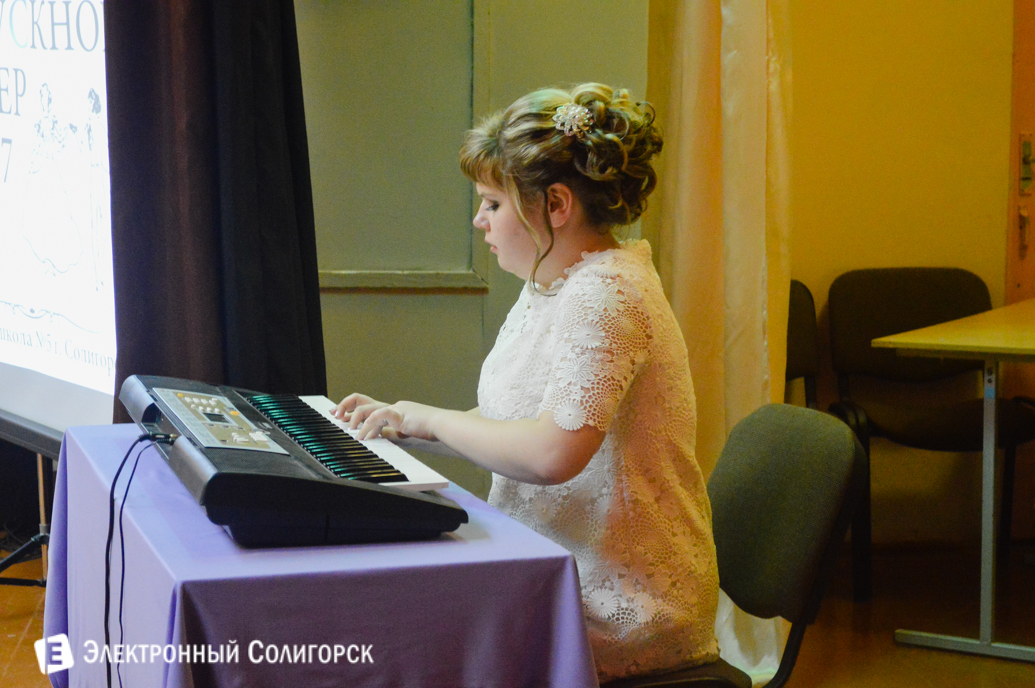 выпускной 2017 школа №5 г.Солигорск